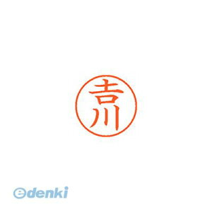 o V`n^ XL-9 4091 VJ l[9  4091 g XL94091VJ V`n^ l[ nR 