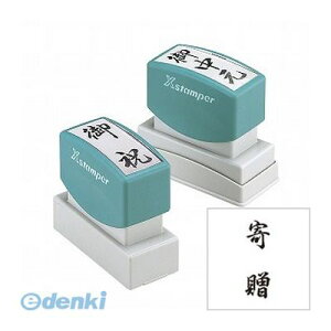 y12/5IIōő100|CgobNzV`n^ XON-25 p  XON25 XX^p[ Ⴟ͂ X^v ͂  Z