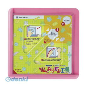 V`n^ ZPC-A2/H 肪ݍH sN ZPCA2/H V`n^ ܂莆REWEsN `VŐ܂莆낤 Shachihata nsv m