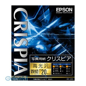 Gv\ EPSON K4G20SCKR ʐ^pNXsAyzl؁F20 ʐ^pNXsA Gv\ʐ^pNXsA ʐ^pNXsAl CRISPIA l