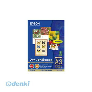 Gv\ EPSON KA320MM tHg}bg^痿p MC}bg p