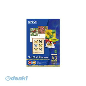 y12/5IIōő100|CgobNzGv\ EPSON KA3N20MM tHg}bg^痿p MC}bg p