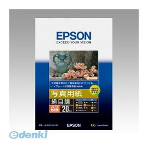 o Gv\ EPSON KA3N20MSHR ʐ^pڒ A3mr20 ʐ^pڒ Gv\v^p Gv\ʐ^pڒ