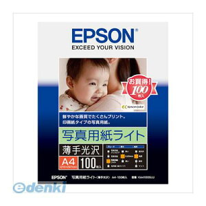 o Gv\ EPSON KA4100SLU ʐ^pCgA4 100 tHg JIv^[p EPSONv^p Gv\v^p
