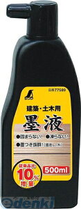 �V�������� 77589 �n�t 500ml 77589