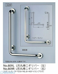 VN} NO-809L yz  XeL`ۖ_jMo[ NO809Lyz