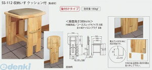 VN} SS-112 NbVt [ SS112NbVt