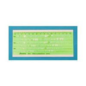 V 66013 ev[g TE|5 pLK 66013 ev[g Shinwa