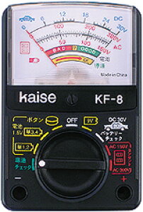 KAISE JCZ KF-8 ~jeX^[ KF8