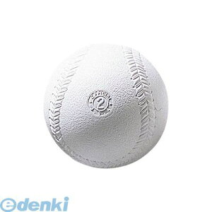 4937141030275 PR[ S2CNEW VPR|\tg{|2RN 6 iKZPR[ KENKO VPR[\tg{[ \tg{[{[