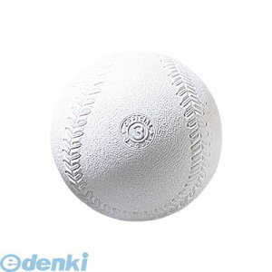 4937141030282 PR[ S3CNEW VPR|\tgB3RNWT 6 iKZPR[ KENKO RNc \tg{[{[