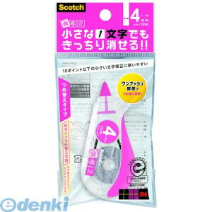 3M X[G SCPD-4NN Ce[vCy1z SCPD4NN sN { XRb` XRb`RCe[v XRb`Ce[v Wp