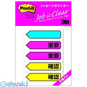 3M X[G 684P-IC-5P |C^[y5z 684PIC5P W[u bZ[W|C^[ dv |XgCbg ƖppbN |XgCbgW[u