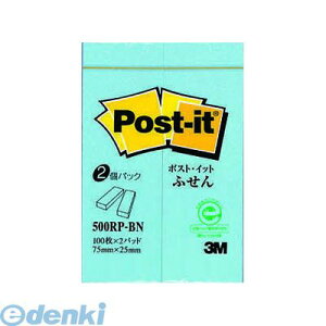 3M X[G 500RP-BN Đӂ u[y2z 500RPBN |XgCbg ӂĐX^_[hJ[ ZFX[G ĐV[Y i