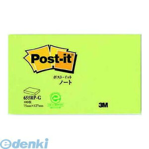 3M �X���[�G�� 655RP-G �Đ����m�[�g �O���[���y1�z 655RPG �|�X�g�C�b�g �m�[�g�Đ����X�^���_�[�h�J���[ ���i Post-it �X���[�G���W���p�� �Z�F�X���[�G��