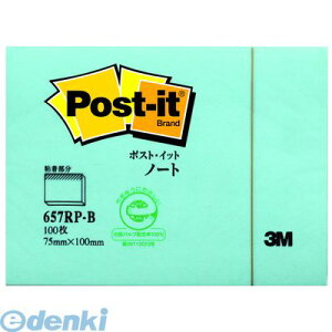 3M X[G 657RP-B Đm[g u[y1z 657RPB |XgCbg i Post-it GRmpbNiV[Y X[GWp p[pbN