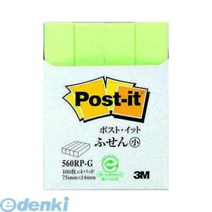 3M �X���[�G�� 560RP-G �Đ����ӂ���n�[�t�O���[���y4�z 560RPG �|�X�g�C�b�g �ӂ��� �Đ����X�^���_�[�h�J���[ �Z�F�X���[�G��