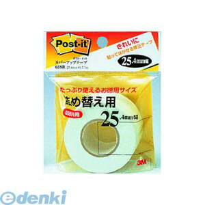 y11/25IIōő100|CgobNzo 3M X[G 658R Jo[Abve[v l֗py1z pTCY ZFX[G lߑւp |XgCbgJo[Abve[v X