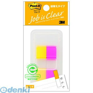 3M X[G 680DH-3 W[ulւ^Cvy1z 680DH3 n[tTCY |XgCbg ZFX[G CG[ [Y tbOlւ^Cv l֗p