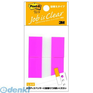 3M X[G 680RN-1 W[ulւ^Cvy2z 680RN1 |XgCbg [Y M[ tbOl M[TCY ZFX[G l֗p