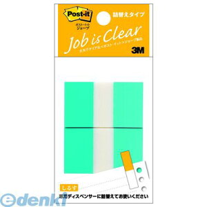 3M X[G 680RN-2 W[ulւ^Cvy2z 680RN2 |XgCbg M[ tbOl M[TCY XJCu[ ZFX[G