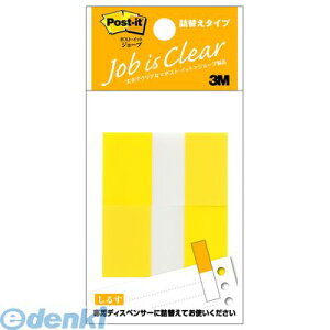 3M X[G 680RN-3 W[ulւ^Cvy2z 680RN3 |XgCbg CG[ M[ tbOl M[TCY ZFX[G