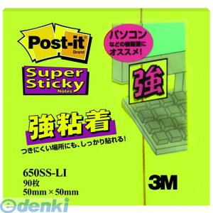 o 3M X[G 650SS-LI SCy1z 650SSLI |XgCbg Sm[g SV[Y ZFX[G |XgCbgSm[g p[pbN GRmpbN