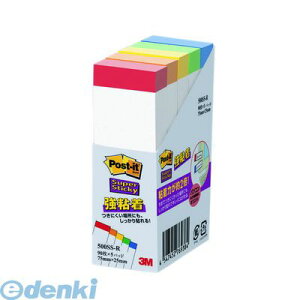 y11/10IIōő100|CgobNzo 3M X[G 500SS-R Sӂ񃌃C{[y5z 500SSR |XgCbg F zCg ZFX[G SV[Y nɐ I