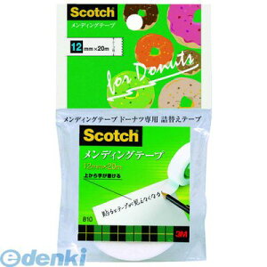 3M X[G 810DNR-1 fBOh[icl 810DNR1 fBOe[v XRb` h[icl֗p h[icplߑւ h[iccJG X[GWp