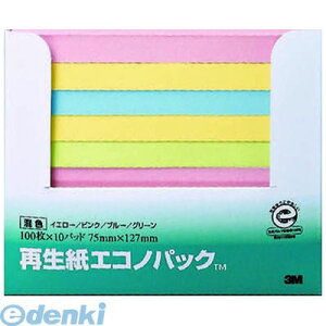 3M X[G 6551-K ĐGRmpbNy10z 6551K F |XgCbg GRmpbNiV[Y m[g 唻m[g ĐGRmpbNV[Y