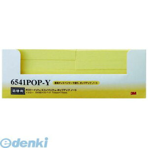 3M �X���[�G�� 6541POP-Y �|�b�v�A�b�v�G�R�m�y10�z 6541POPY �C�G���[ �|�b�v�A�b�v�m�[�g �|�X�g�C�b�g �l�֗p �G�R�m�p�b�N �|�b�v�A�b�v�l���p �Z�F�X���[�G��