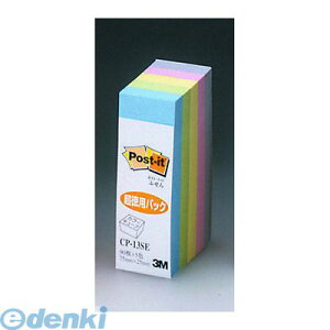 3M X[G CP-13SE J[L[u py1z CP13SE ӂ |XgCbg pXeJ[V[Y u ZFX[G Post-it