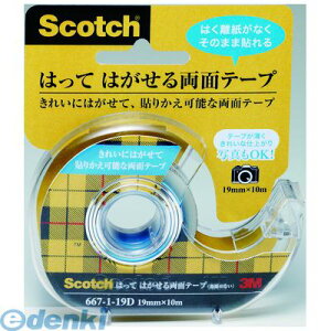 3M X[G 667-1-19D ͂Ă͂闼 667119D ͂Ă͂闼ʃe[v fBXyT[t XRb` X[GWp