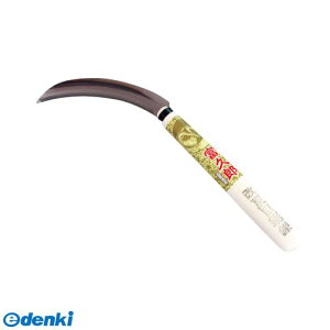 y11/25IIōő100|CgobNz 4941019331661 ӂ낤  127 ǖڋ |  G 抙  |pi _ƁyLZsz