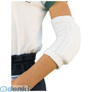 4985972031763 D&M 717 ジュニア用エルボーガード 肘 ブラック ジュニア用エルボーパッド フリーサイズ サポーター ディーエム ディーアンドエム スポーツケア用品