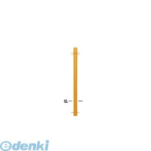 ylzszyF1z Teikin 52-A W  sE[J[s X`[oJ[@s[^Ԏ~߃|[ X^_[h^ X`[^Cv 60.5@F 52AW