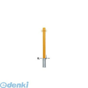 ylzszyF1z Teikin 53-P Y  sE[J[s X`[oJ[@s[^Ԏ~߃|[ X^_[h^ X`[^Cv 76.3@F 53PY