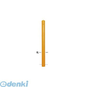 �y�l��z���s�z��� Teikin 55A-20H�[FUKNASI UMEKOMI500 Y ���� ����s�E�����[�J�[�����s�� �X�`�[�����o���J�[�@�s���[�^�Ԏ~�߃|�[�� �X�^���_�[�h�^ �X�`�[���^�C�v �t�b�N�Ȃ��@������50
