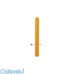 (LINE�N�[�|���L)�y�l��z���s�z��� Teikin 57A-20H�[FUKNASI UMEKOMI500 Y ���� ����s�E�����[�J�[�����s�� �X�`�[�����o���J�[�@�s���[�^�Ԏ~�߃|�[�� �X�^���_�[�h�^ �X�`�[���^�C�v �t�b