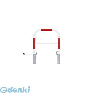 【個人宅配送不可】【個数:1個】帝金 Teikin 82-PK3 R&W 直送 代引不可・他メーカー同梱不可 スチール製バリカー 横型・コノ字型・アーチ型・U字型車止めポール スタンダードタイプ 中桟付・