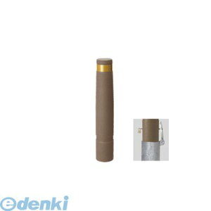 ylzsz Teikin EPG-03PK  sE[J[s ĐS`bvċA˃oJ[ GRԎ~ TCNS`bv EPG03PK