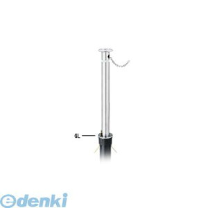 ylzsz Teikin KS11C-085H  sE[J[s XeXoJ[@㉺Ԏ~߃|[ X^_[h^ 76.3 KS11C085H