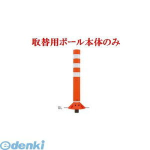 ylzszyF1z Teikin RC-65C OR -TGRIKAEYOU-SICYUNOMI  sE[J[s |E^oJ[@EhR[@IWF֗px̂ K[hR[ R