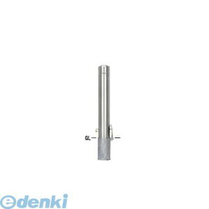 y12/5IIōő100|CgobNzylzsz Teikin S56-PK[FUKNASI  sE[J[s XeXoJ[@s[^Ԏ~߃|[ X^_[h^ 