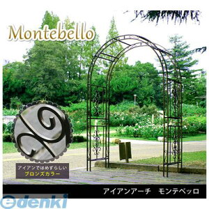 Z܂X^C SST-IPN-7973  sE[J[s S[WXACAA[` uYF SSTIPN7973