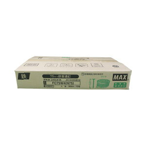 }bNX MAX FC75W4N75C GABŋ@lCpAB X[p[lC FC75W4 N75 C 444-6275 CAB ƍH }VB