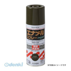 Tf[yCg 4906754028115 SPGiXv[EX N[ 300M 27Q61 exceed GiXv[exceed sundaypaint piyLZsz