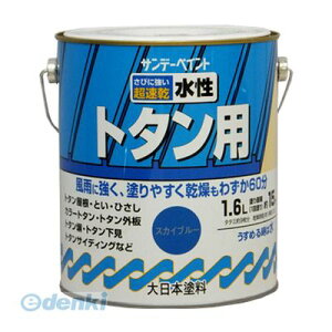 y12/5IIōő100|CgobNzTf[yCg 4906754041503 SPg^A XJCu[ 1600M 156NZ g^ph g^phA sundaypaint piyLZsz