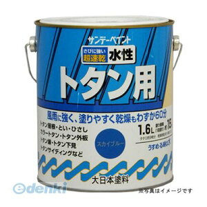 Tf[yCg 4906754041534 SPg^A AC{[ 1600M 132QD g^ph g^phA sundaypaint piyLZsz