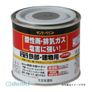 Tf[yCg 4906754250899 SPX[p[ `C 200M 250899 F X[p[S sundaypaint piyLZsz